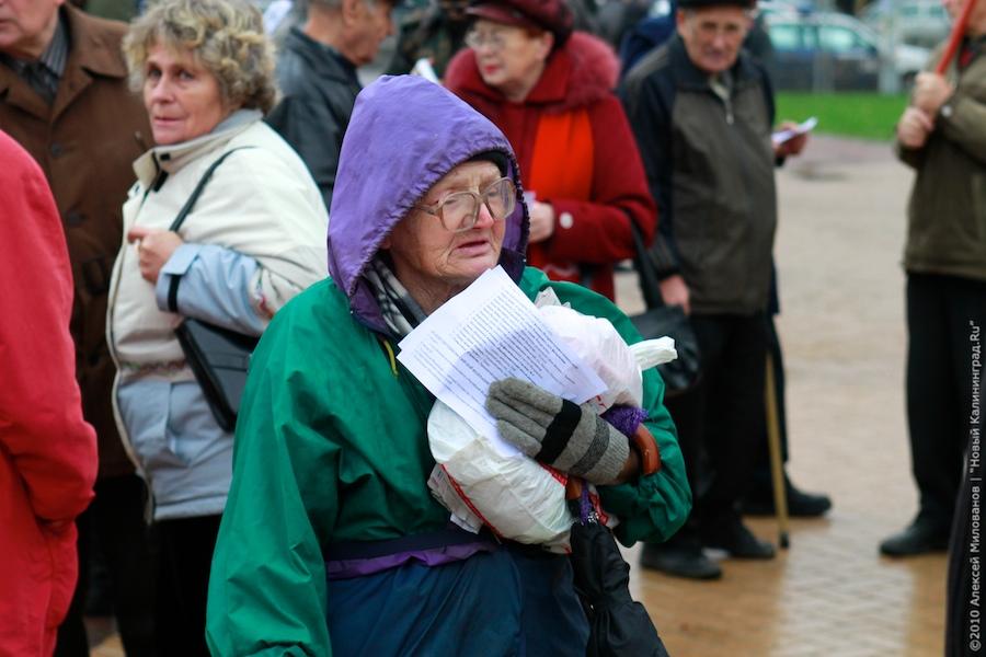 "Дубль два": фоторепортаж "Нового Калининграда.Ru"